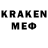 LSD-25 экстази кислота artem4054