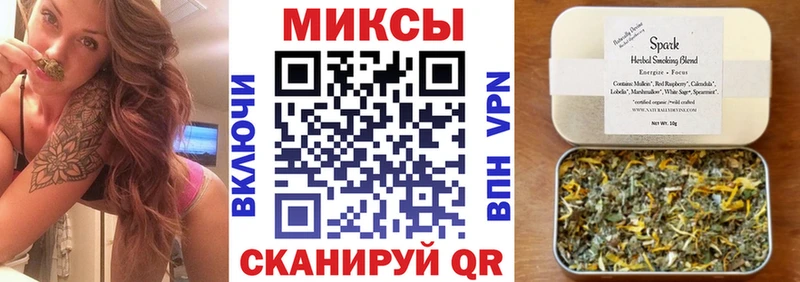 как найти закладки  Киреевск  мега ТОР  Бутират 99% 