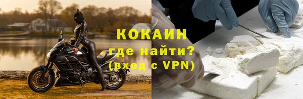 первитин Богданович