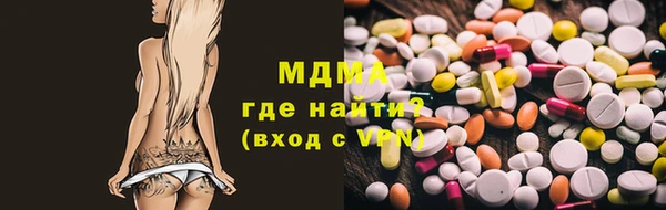 первитин Богданович