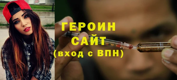 прущий лед Богородск
