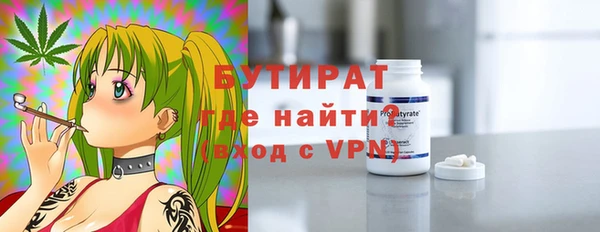 первитин Богданович