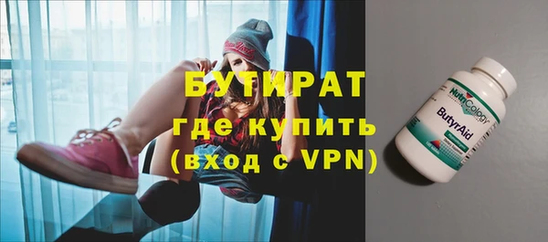 первитин Богданович