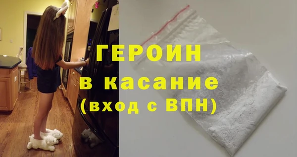 первитин Богданович