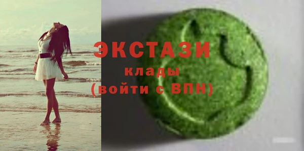 PSILOCYBIN Богородицк