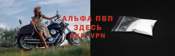 прущий лед Богородск