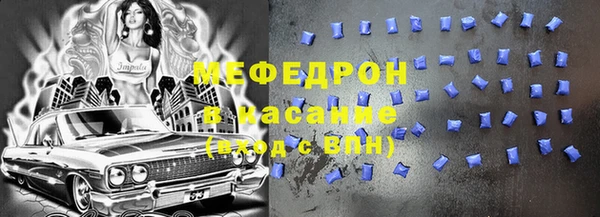 первитин Богданович