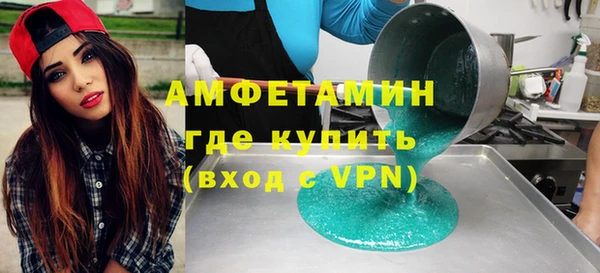 первитин Богданович