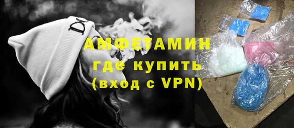 прущий лед Богородск