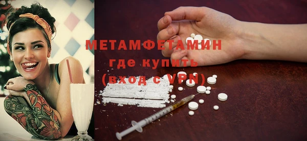 PSILOCYBIN Богородицк