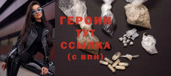 прущий лед Богородск